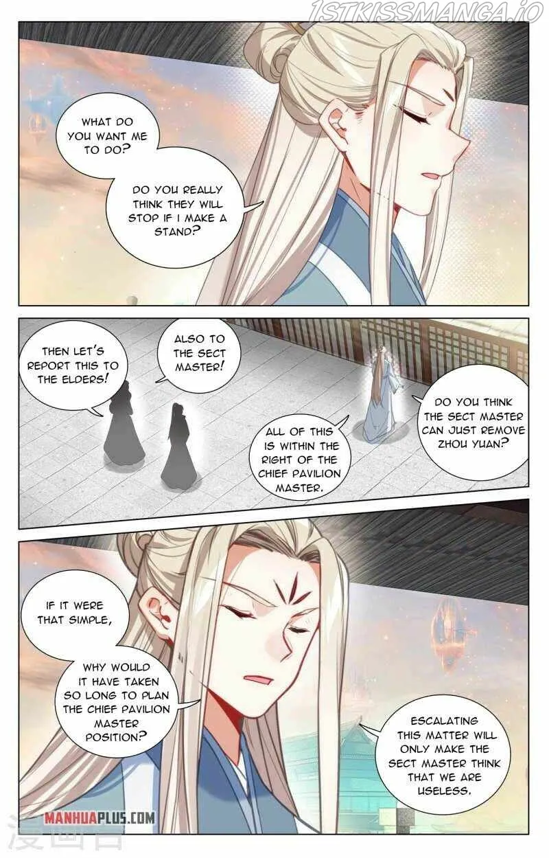 Yuan Zun Chapter 424.5 Online - página 3