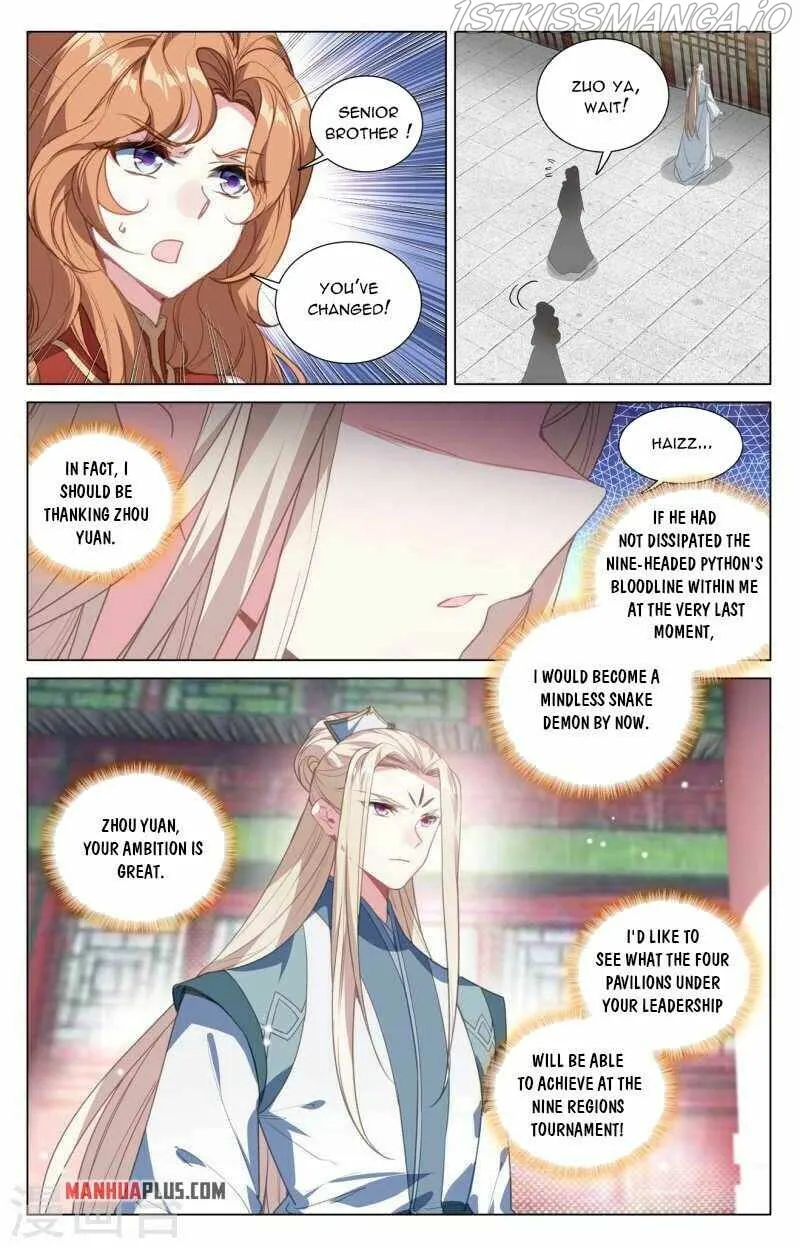 Yuan Zun Chapter 424.5 Online - página 5