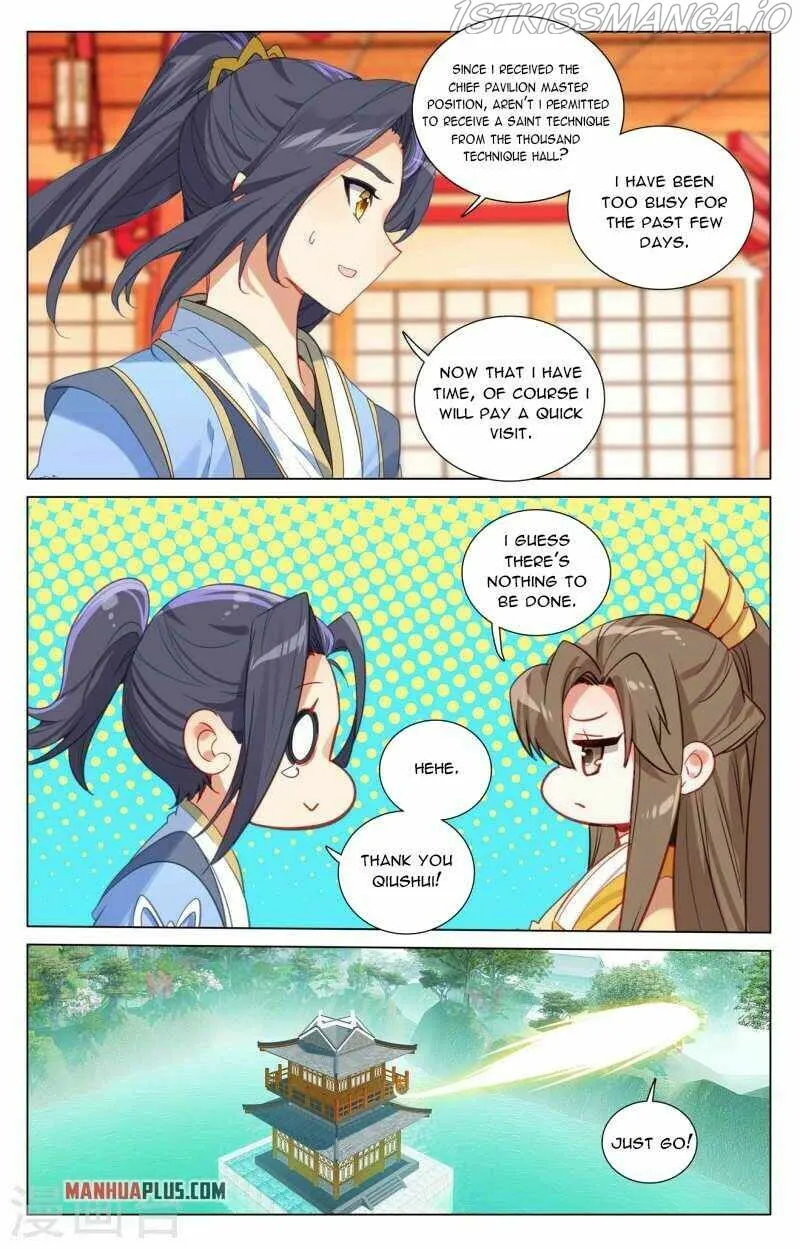 Yuan Zun Chapter 424.5 Online - página 8