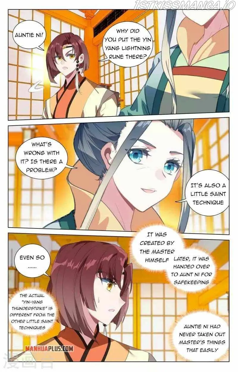 Yuan Zun Chapter 426 Online - página 2