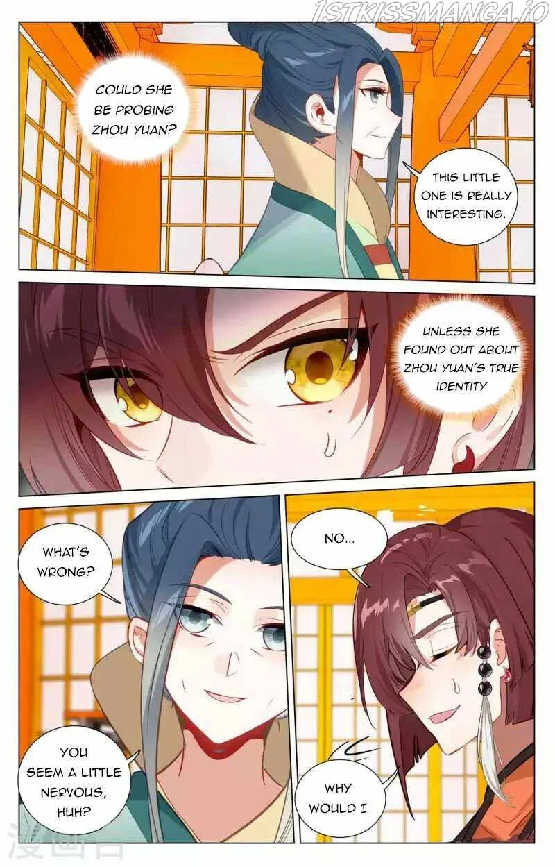 Yuan Zun Chapter 426 Online - página 3