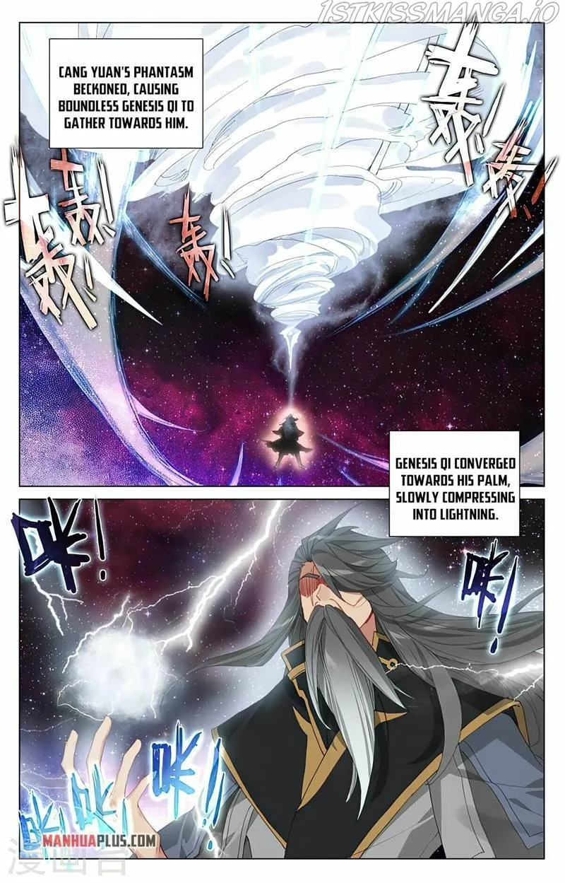 Yuan Zun Chapter 426.5 Online - página 1