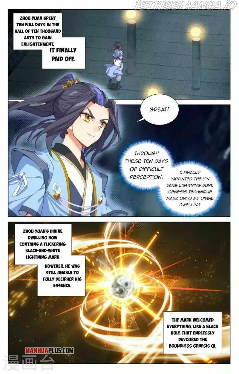Yuan Zun Chapter 427 Online - página 2