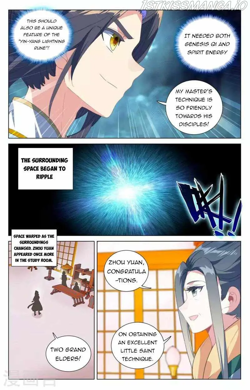 Yuan Zun Chapter 427 Online - página 3