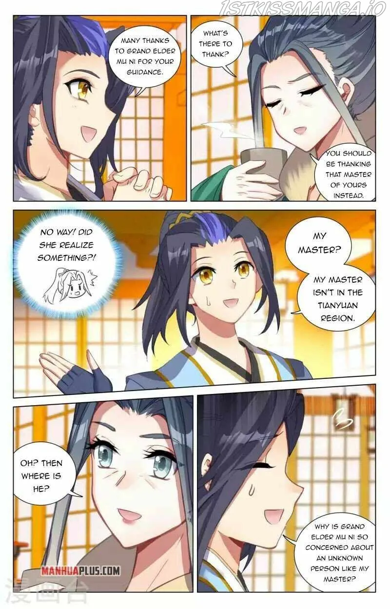 Yuan Zun Chapter 427 Online - página 4