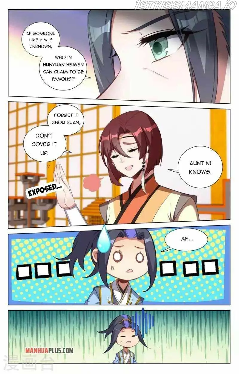 Yuan Zun Chapter 427 Online - página 5