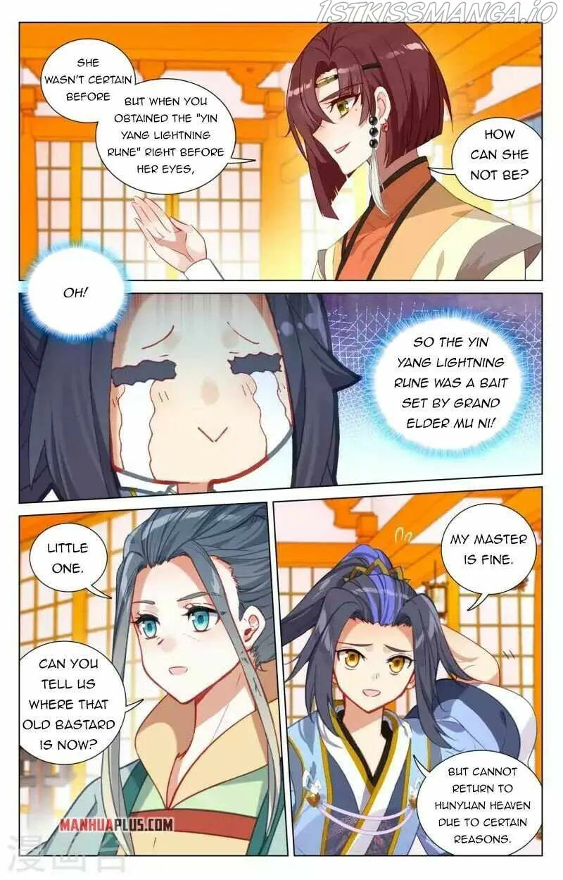 Yuan Zun Chapter 427 Online - página 6