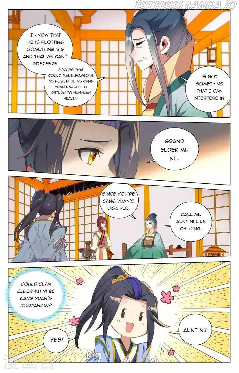 Yuan Zun Chapter 427 Online - página 7
