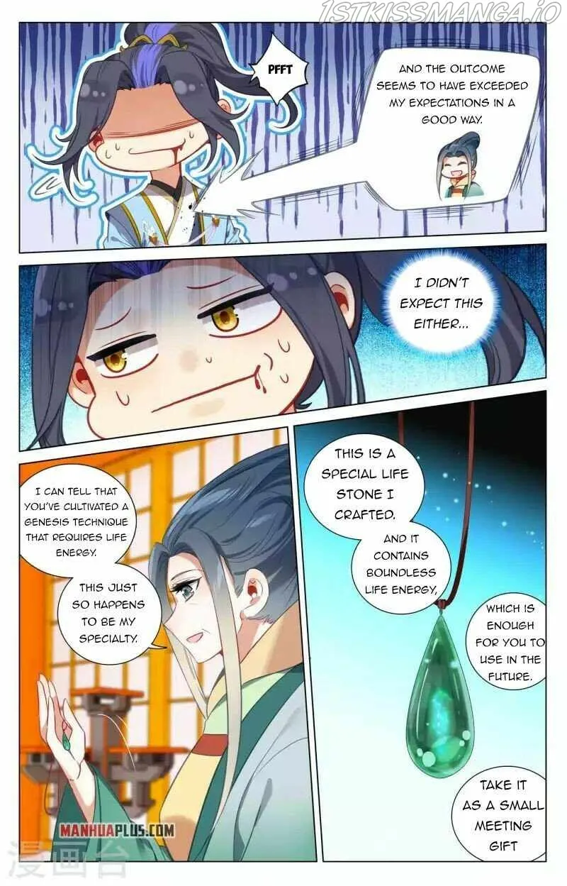 Yuan Zun Chapter 427 Online - página 9