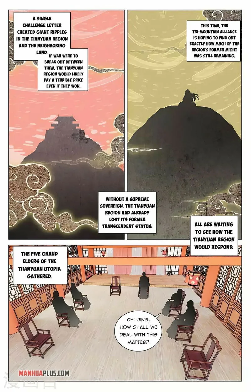 Yuan Zun Chapter 428 Online - página 2