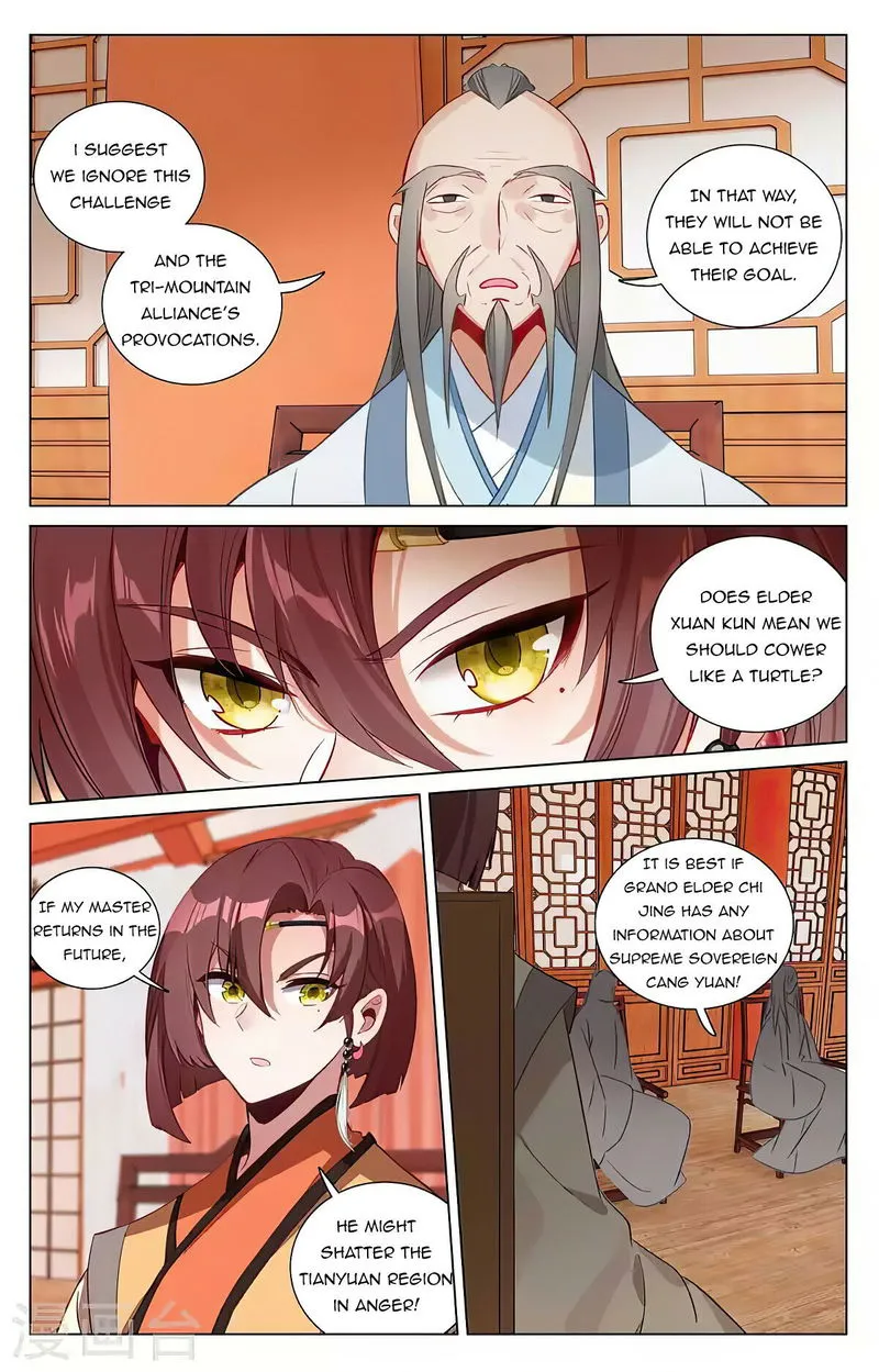 Yuan Zun Chapter 428 Online - página 4