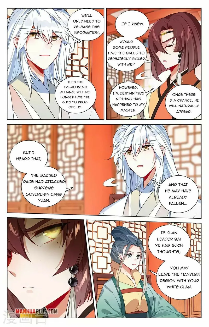 Yuan Zun Chapter 428 Online - página 5