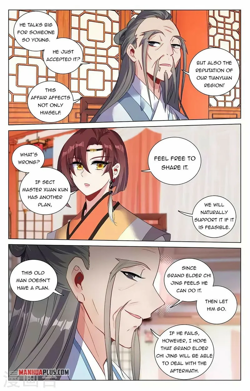 Yuan Zun Chapter 428 Online - página 8