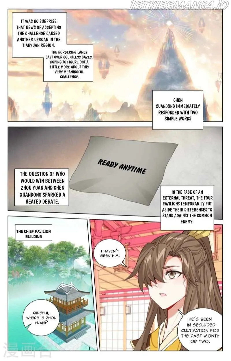 Yuan Zun Chapter 428.5 Online - página 1