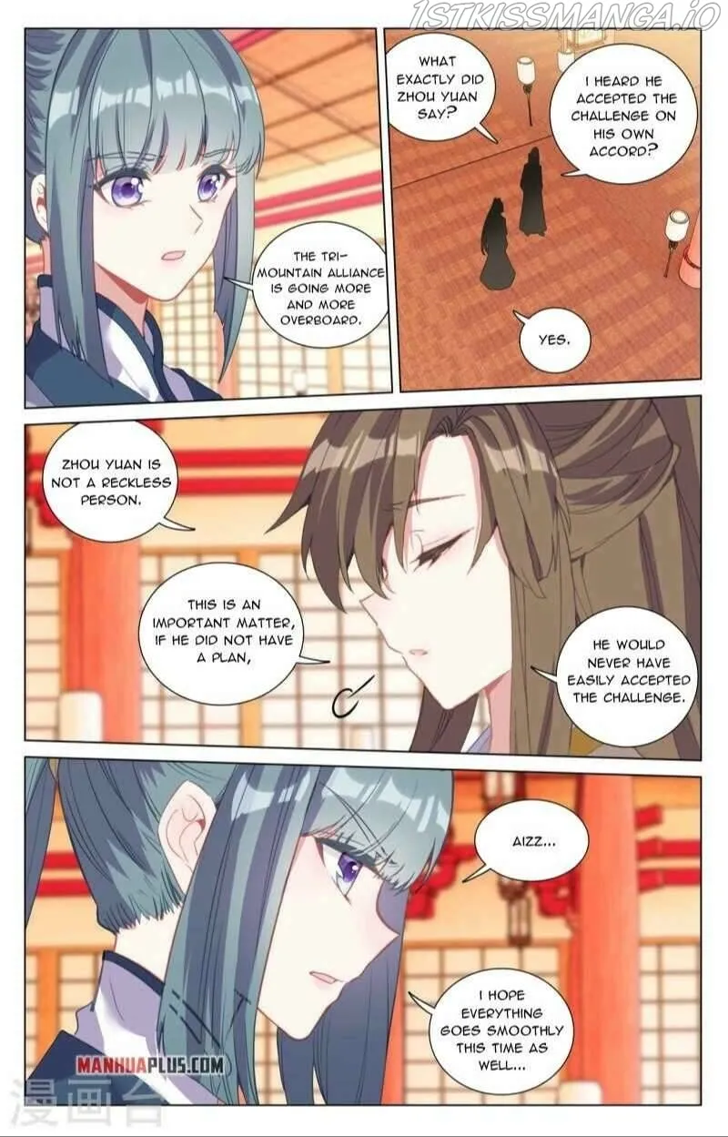 Yuan Zun Chapter 428.5 Online - página 2