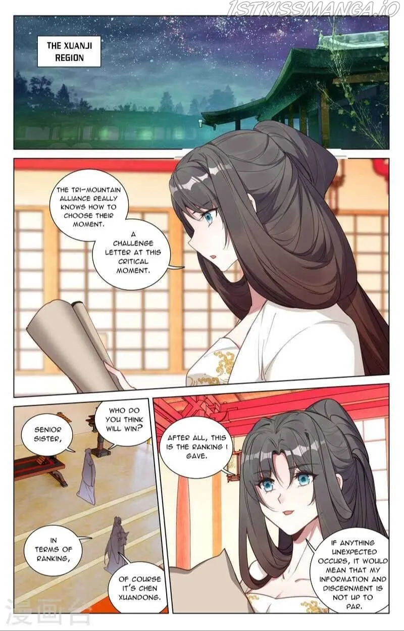 Yuan Zun Chapter 428.5 Online - página 6