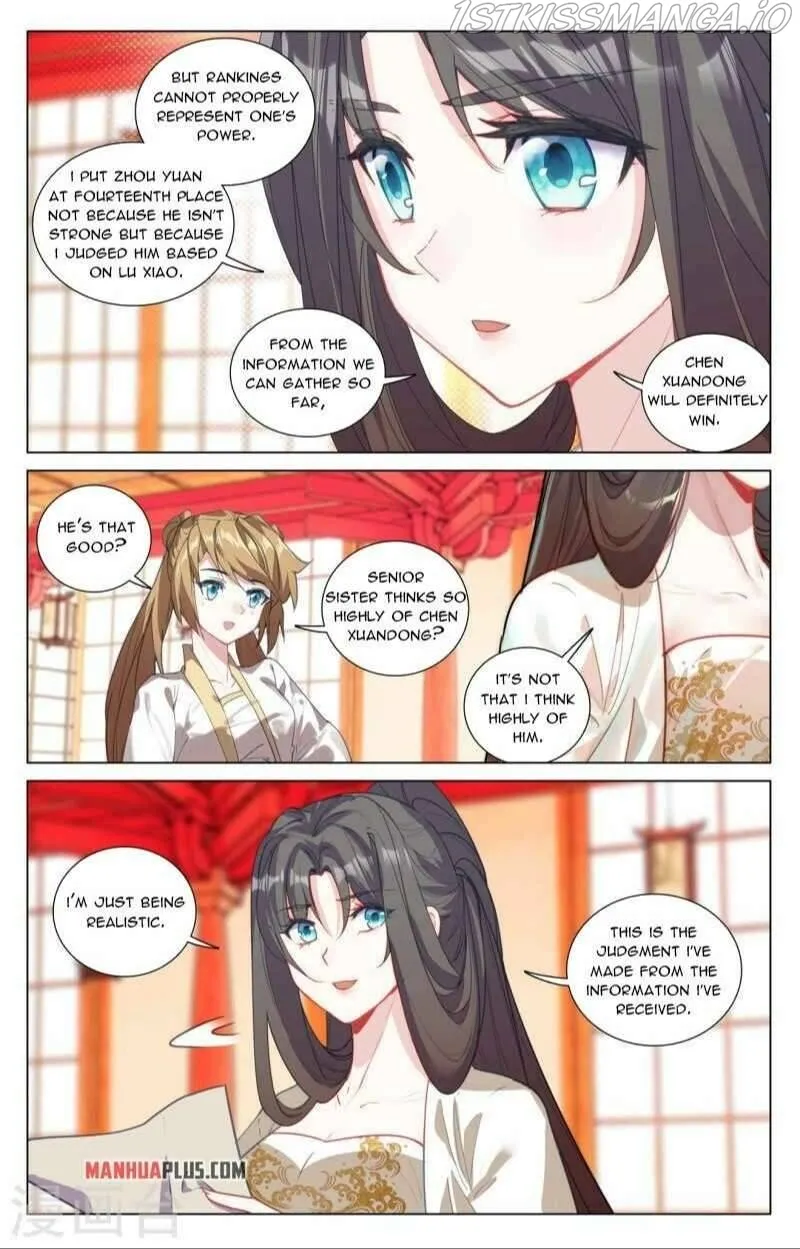 Yuan Zun Chapter 428.5 Online - página 7