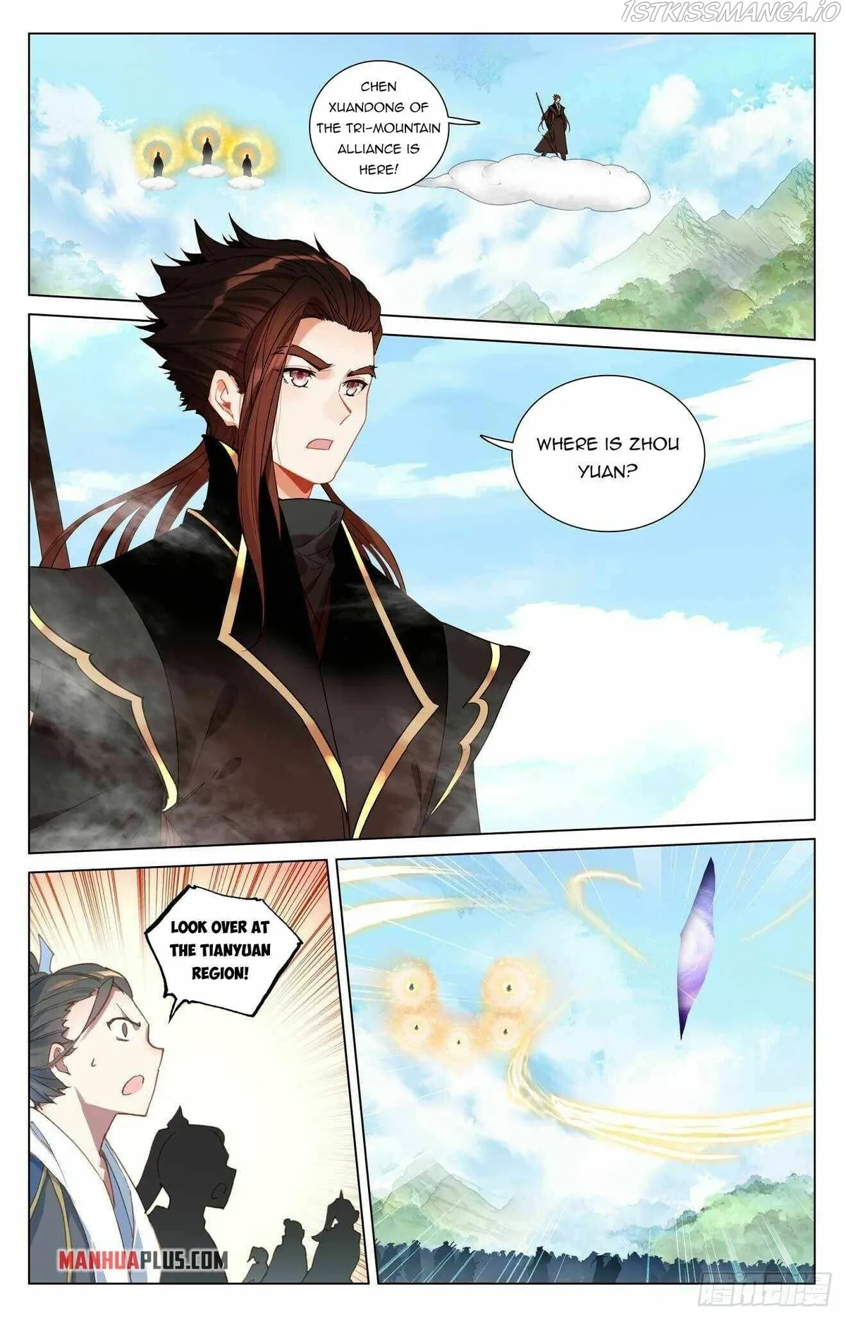 Yuan Zun Chapter 429.5 Online - página 2