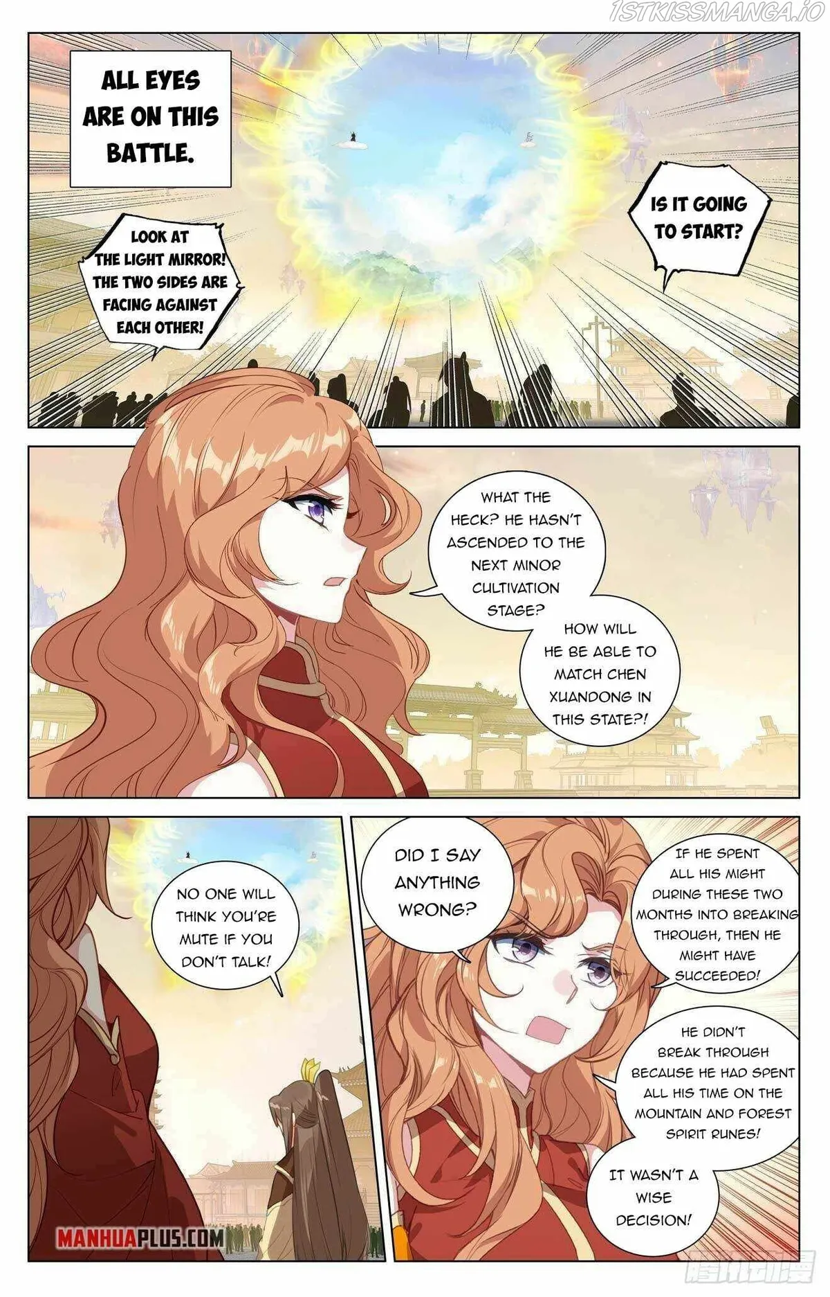 Yuan Zun Chapter 429.5 Online - página 4