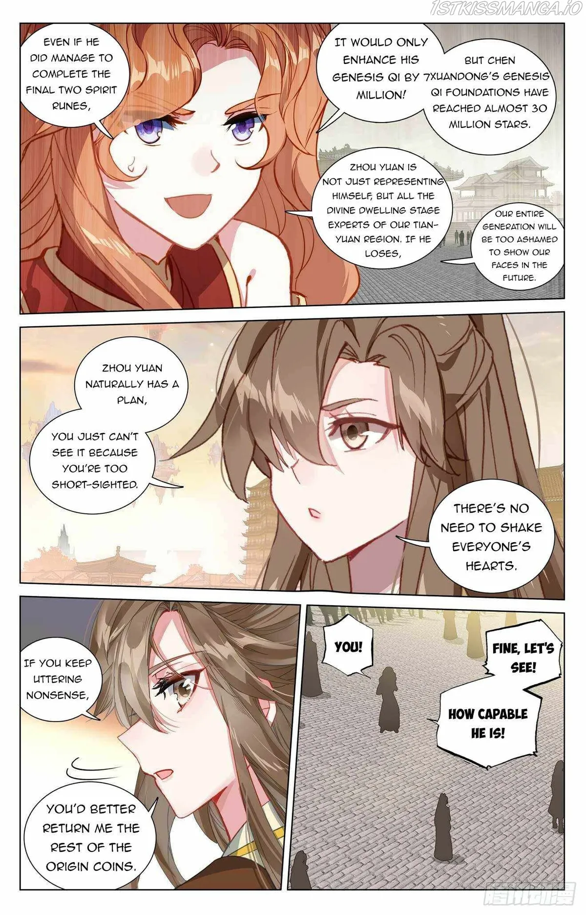 Yuan Zun Chapter 429.5 Online - página 5