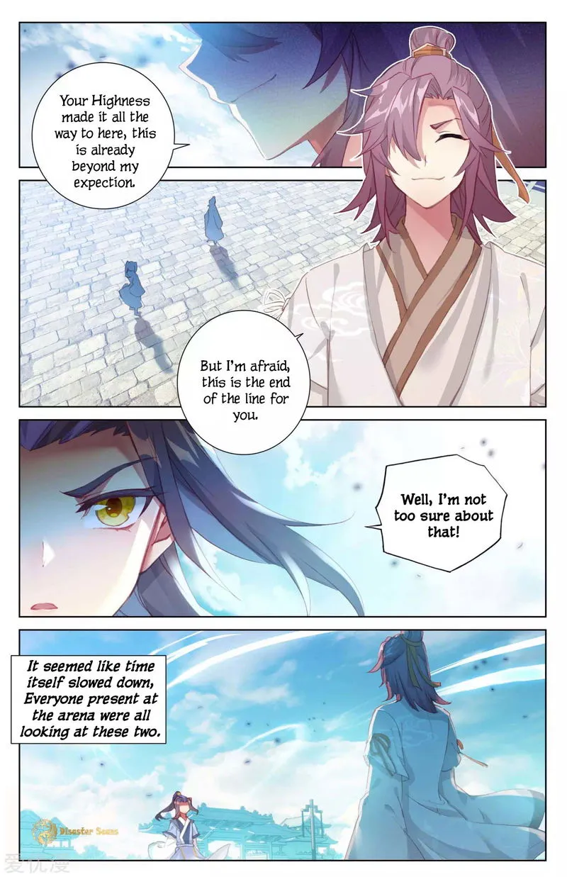 Yuan Zun Chapter 43 Online - página 3