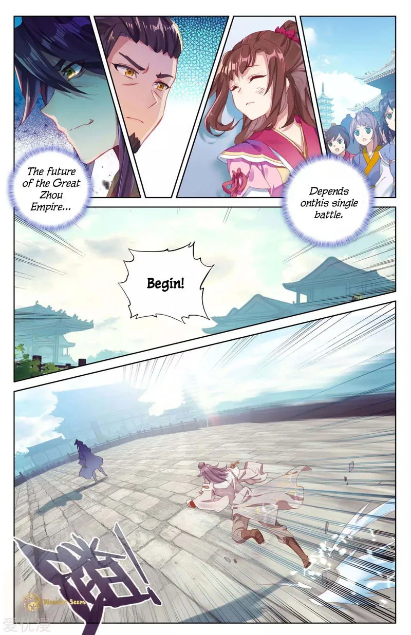 Yuan Zun Chapter 43 Online - página 4