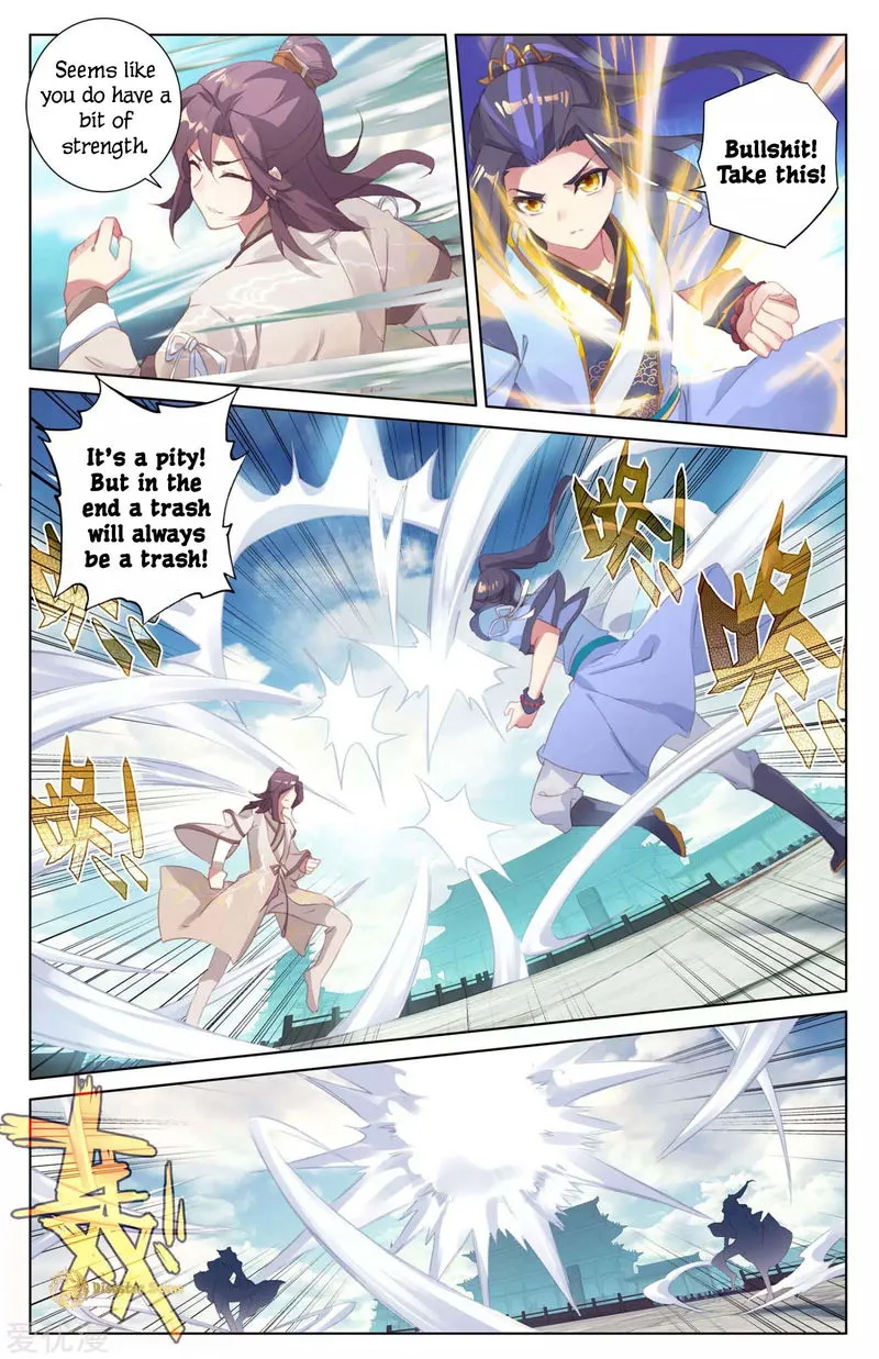 Yuan Zun Chapter 43 Online - página 6