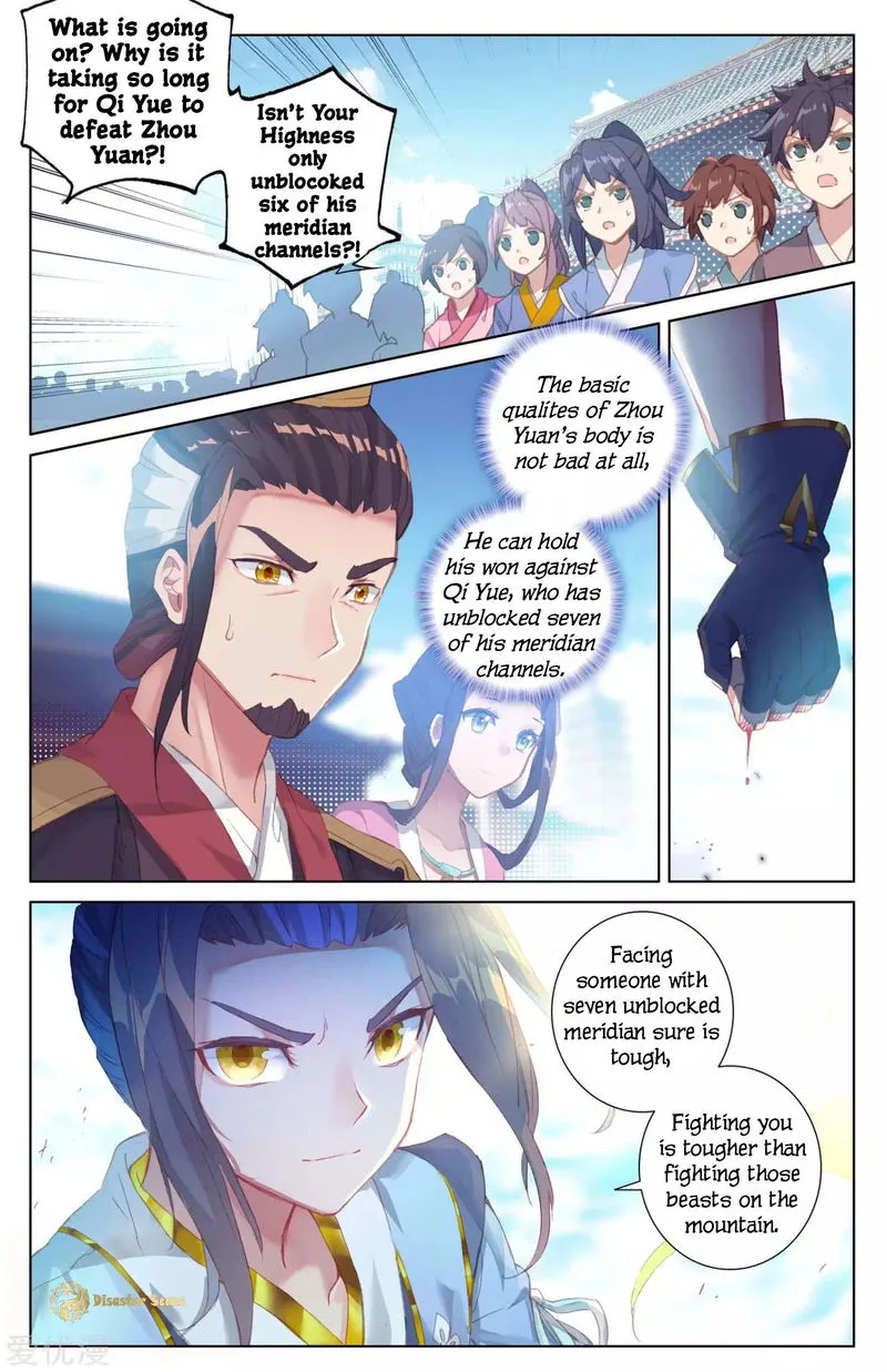 Yuan Zun Chapter 43 Online - página 7