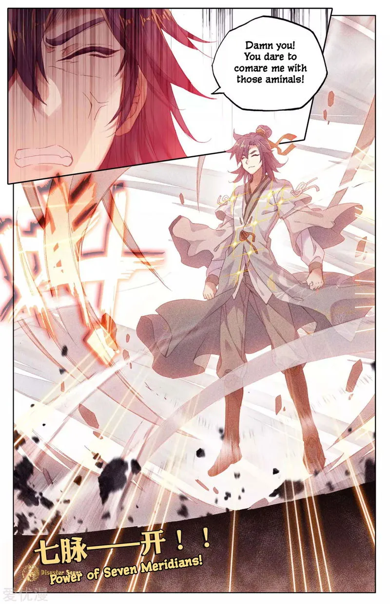 Yuan Zun Chapter 43 Online - página 8