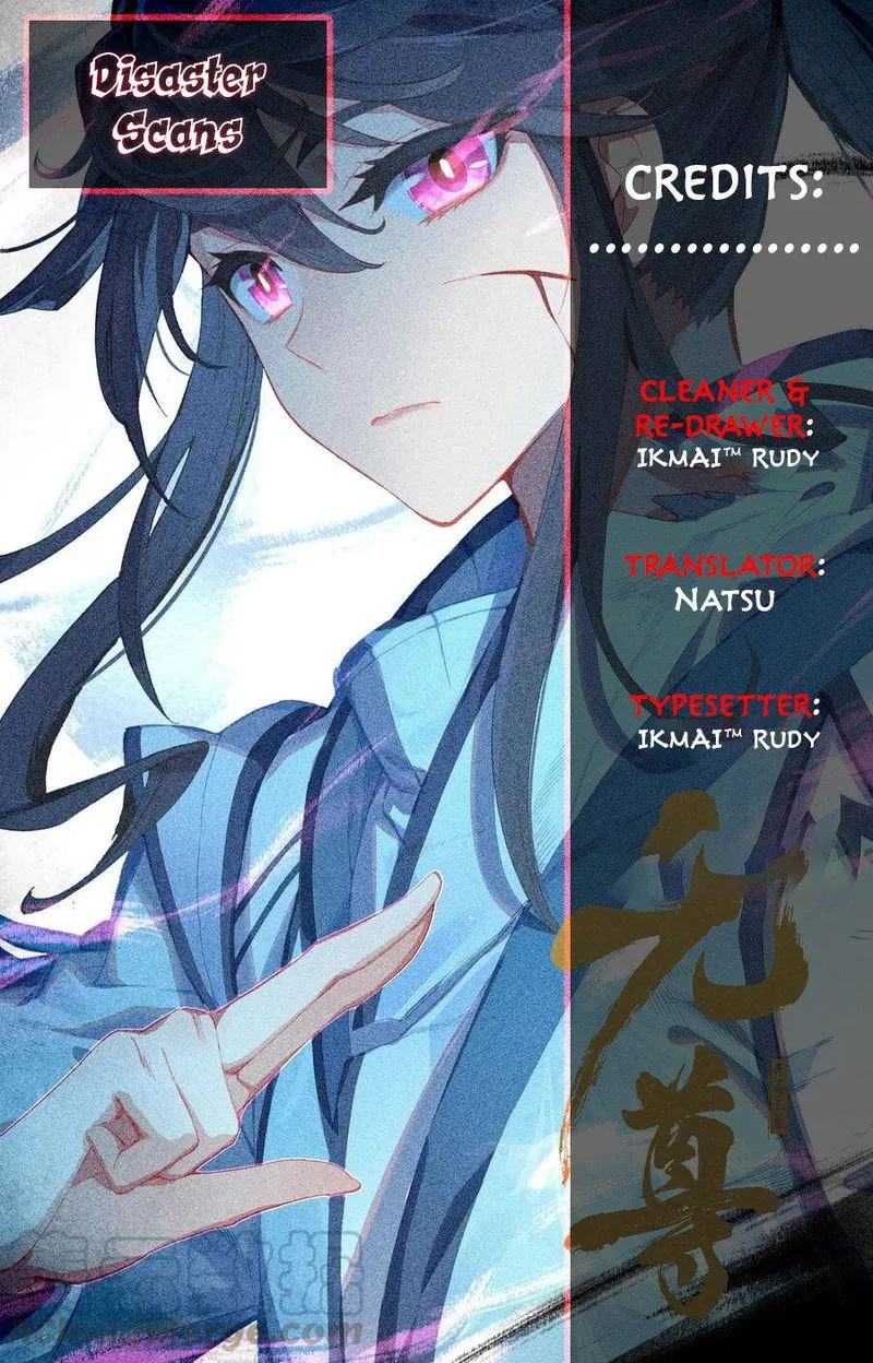Yuan Zun Chapter 43.5 Online - página 1