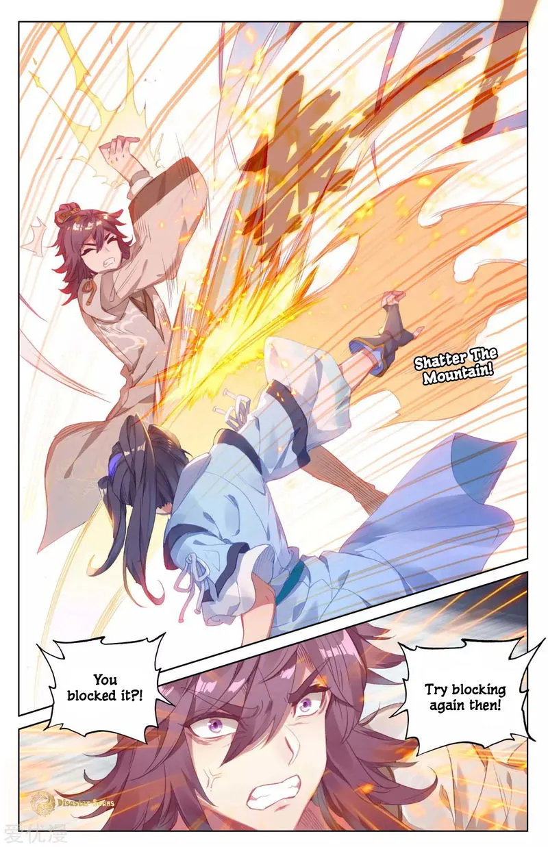 Yuan Zun Chapter 43.5 Online - página 3