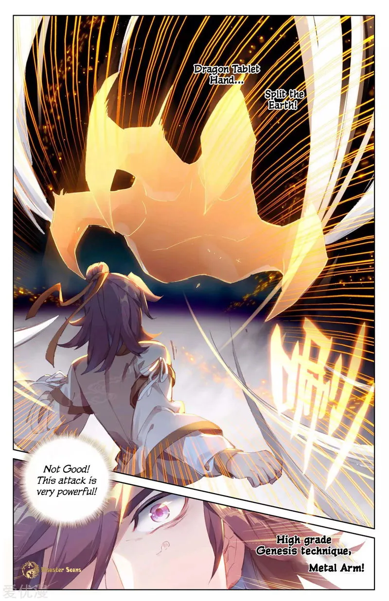 Yuan Zun Chapter 43.5 Online - página 6