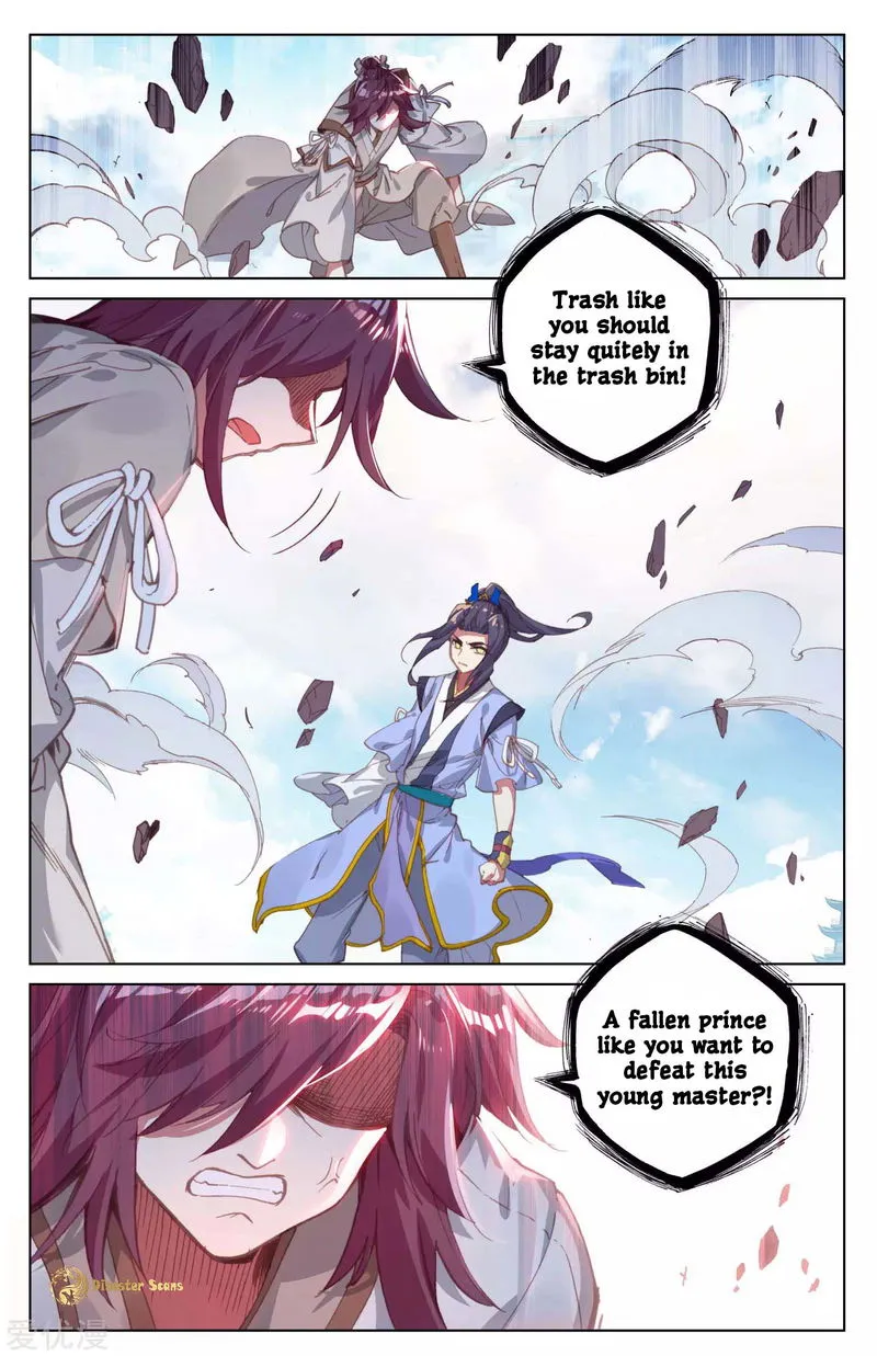 Yuan Zun Chapter 43.5 Online - página 8