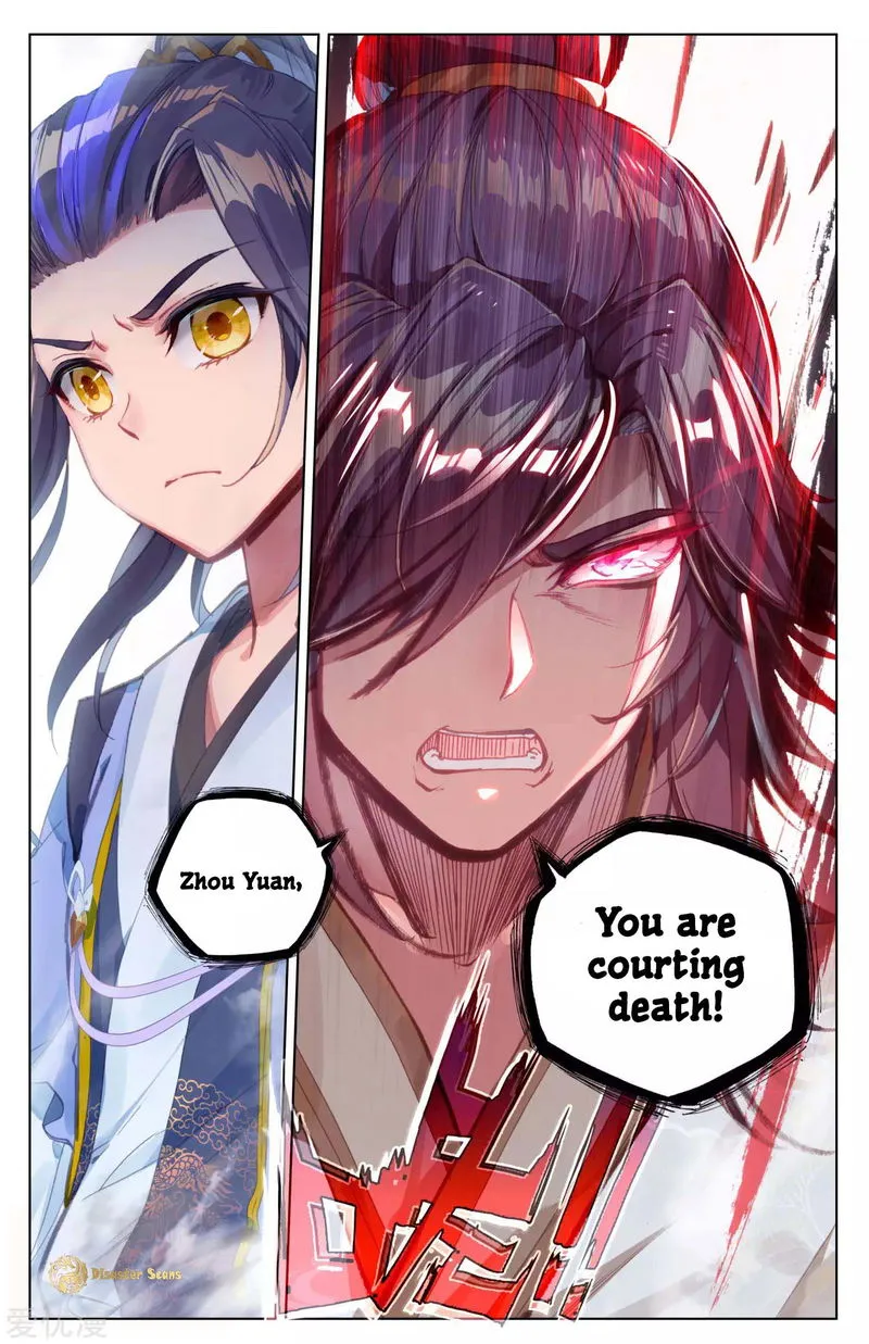 Yuan Zun Chapter 43.5 Online - página 9