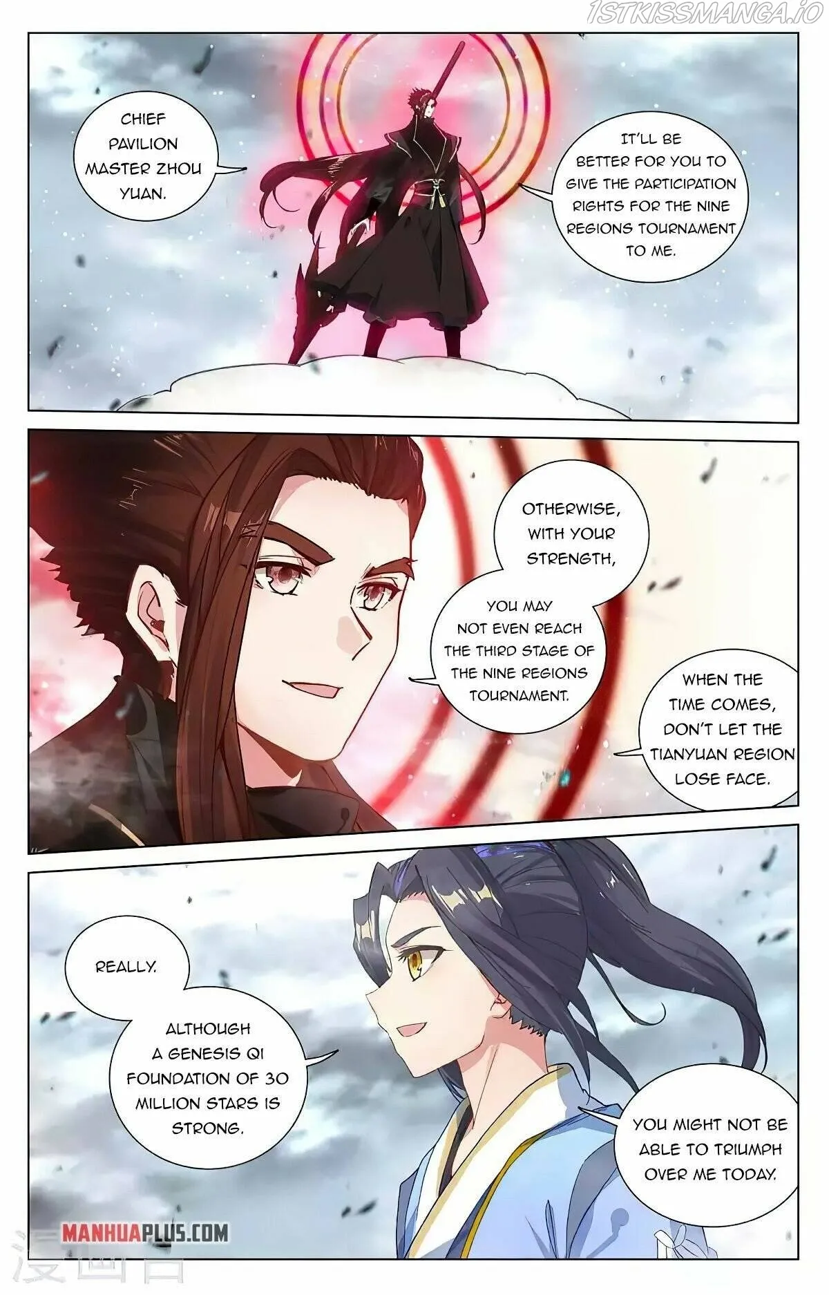 Yuan Zun Chapter 430 Online - página 2