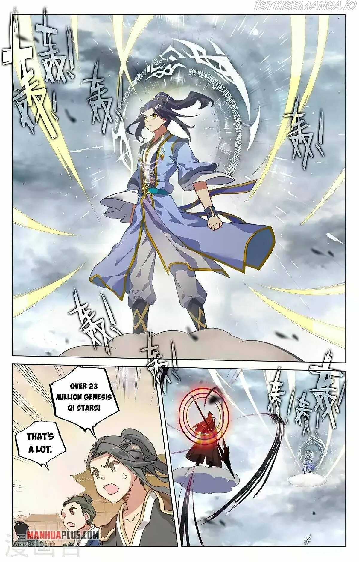 Yuan Zun Chapter 430 Online - página 3