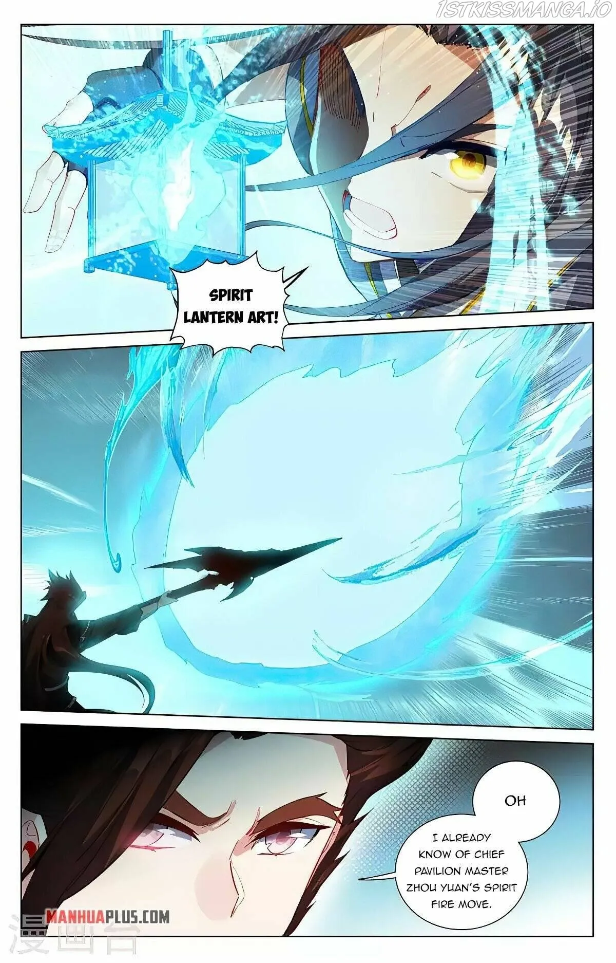 Yuan Zun Chapter 430 Online - página 7