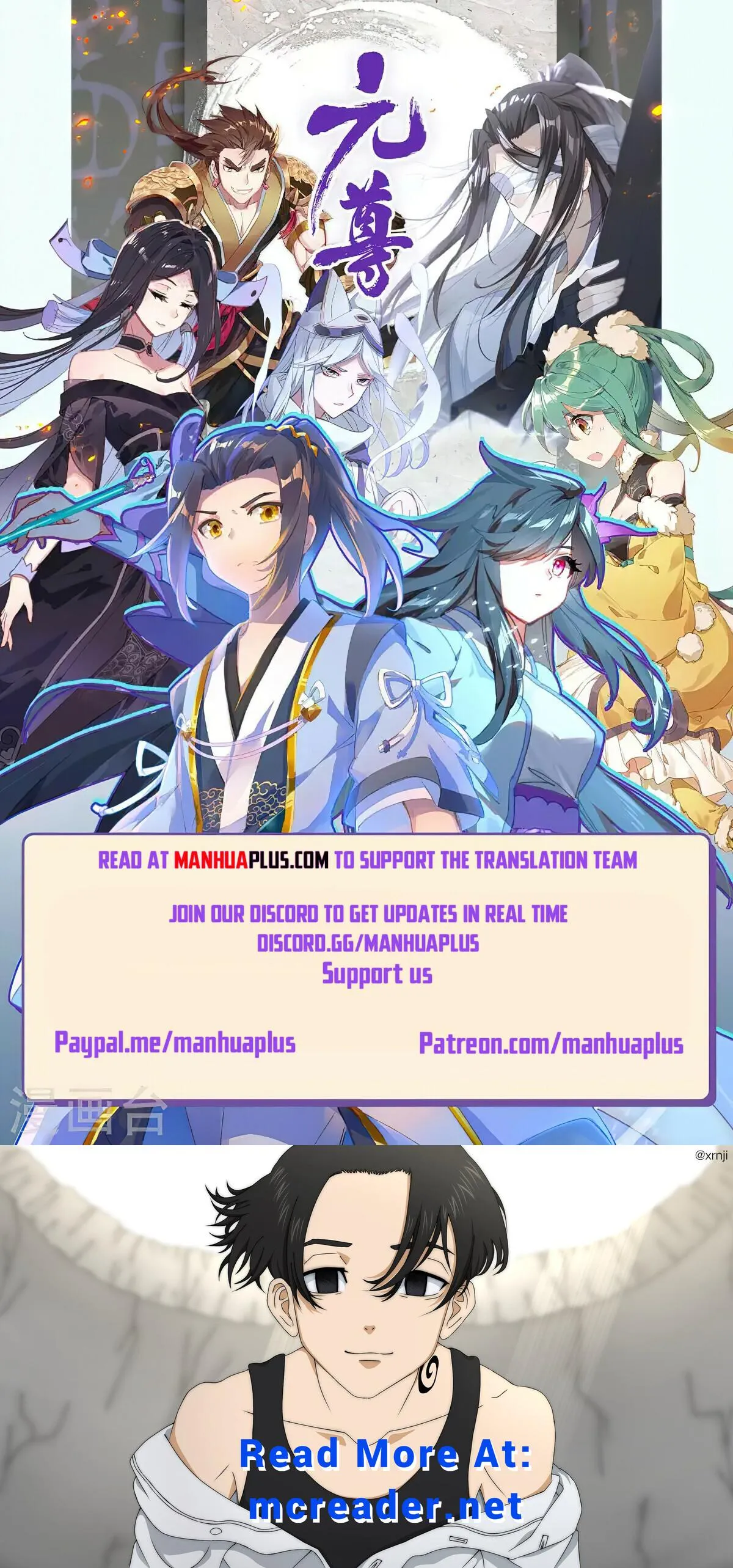 Yuan Zun Chapter 432 Online - página 10