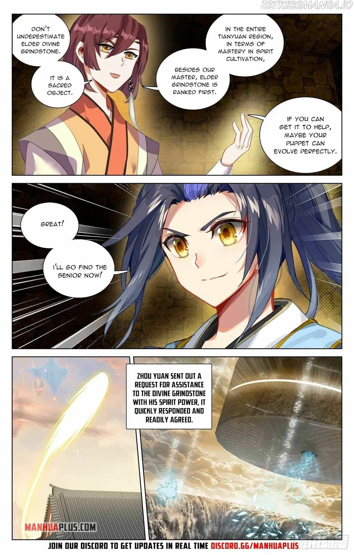 Yuan Zun Chapter 433.5 Online - página 7