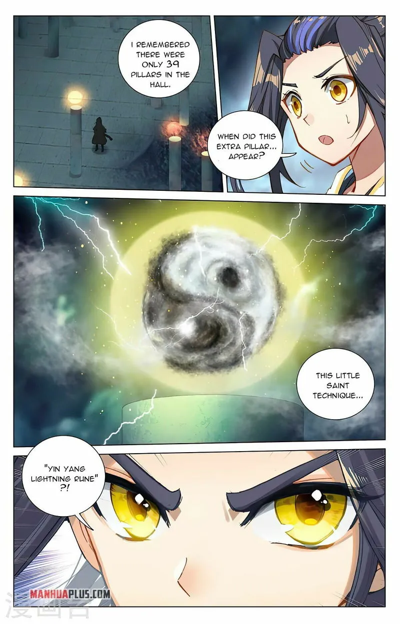 Yuan Zun Chapter 435.5 Online - página 7