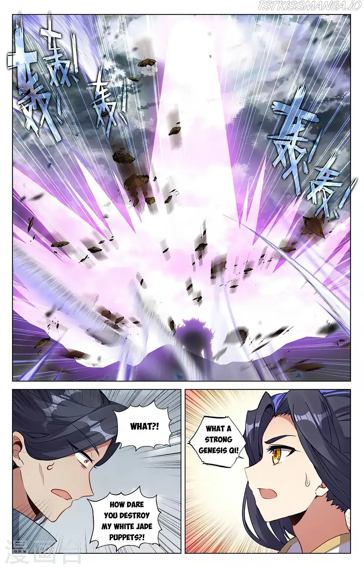 Yuan Zun Chapter 436 Online - página 5