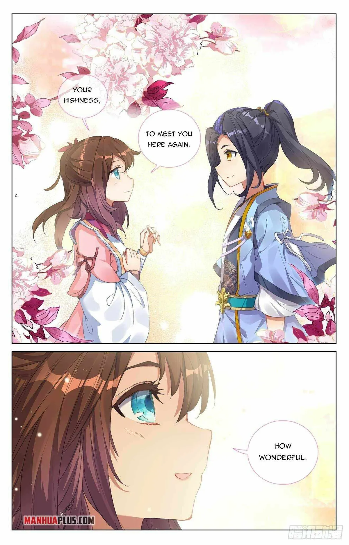 Yuan Zun Chapter 437 Online - página 7