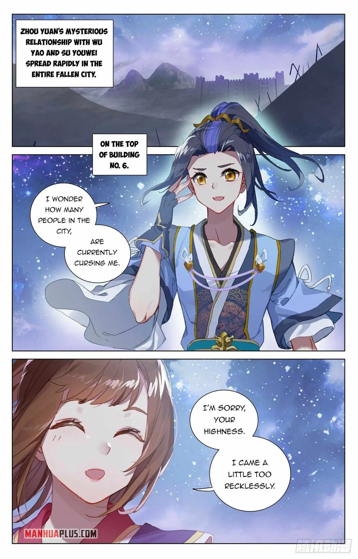 Yuan Zun Chapter 437 Online - página 8