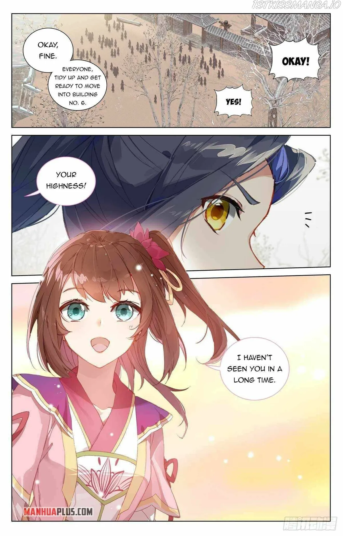 Yuan Zun Chapter 437.5 Online - página 3