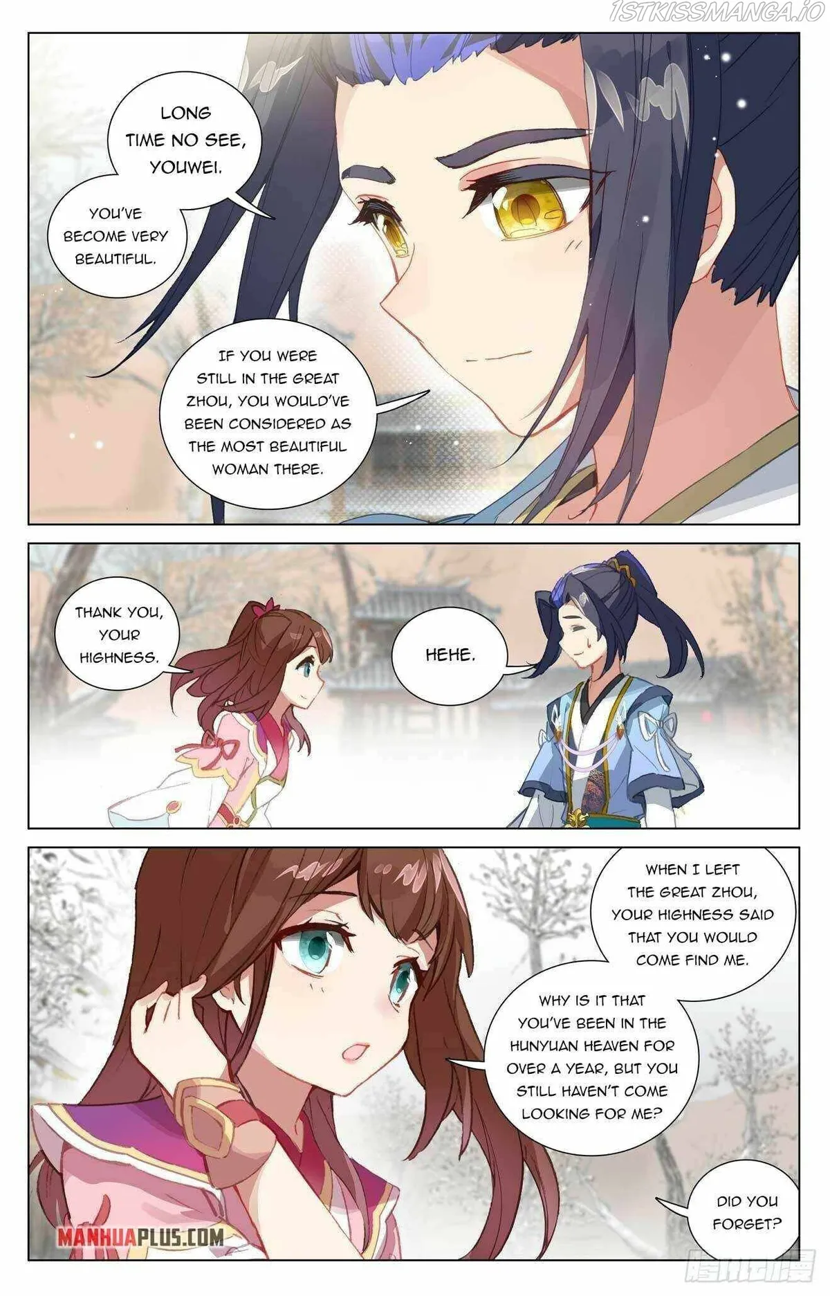 Yuan Zun Chapter 437.5 Online - página 4