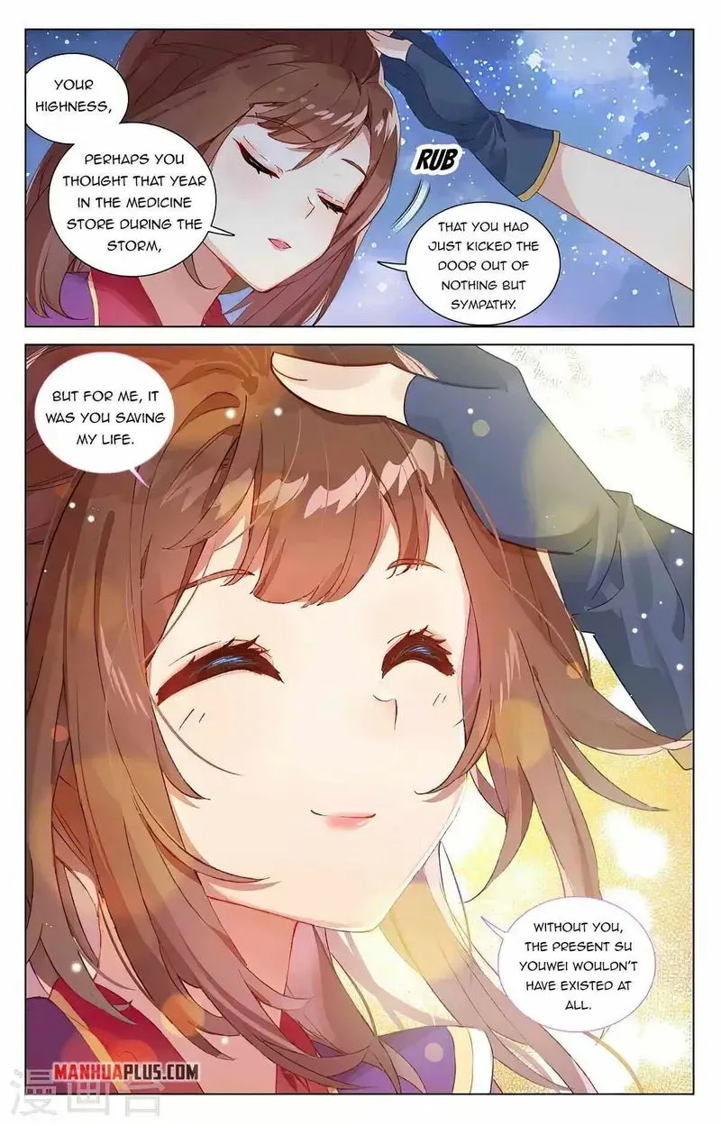 Yuan Zun Chapter 438 Online - página 4