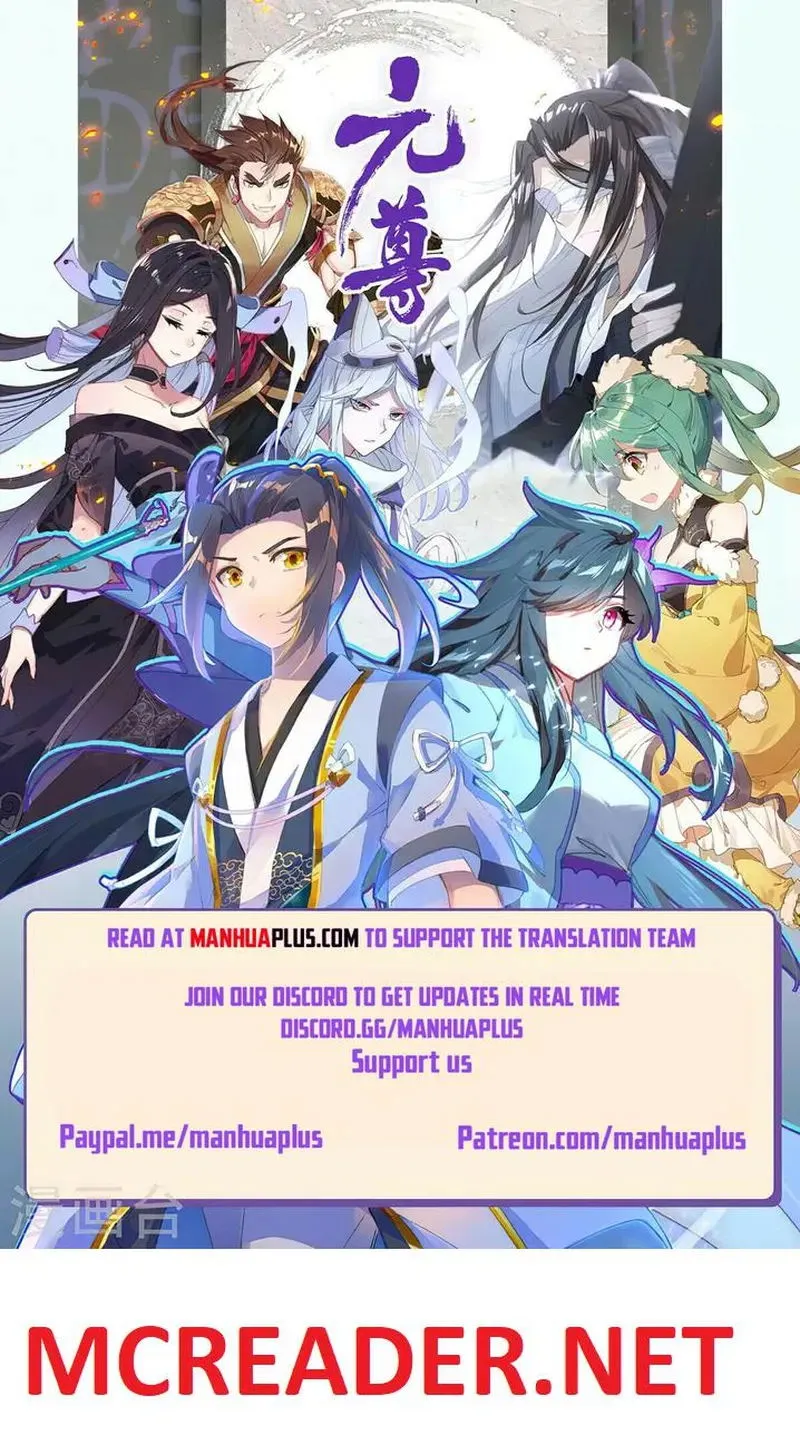 Yuan Zun Chapter 438 Online - página 10