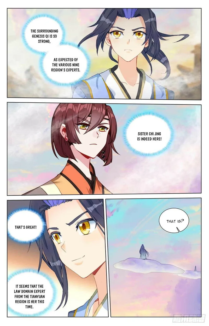 Yuan Zun Chapter 438.5 Online - página 6