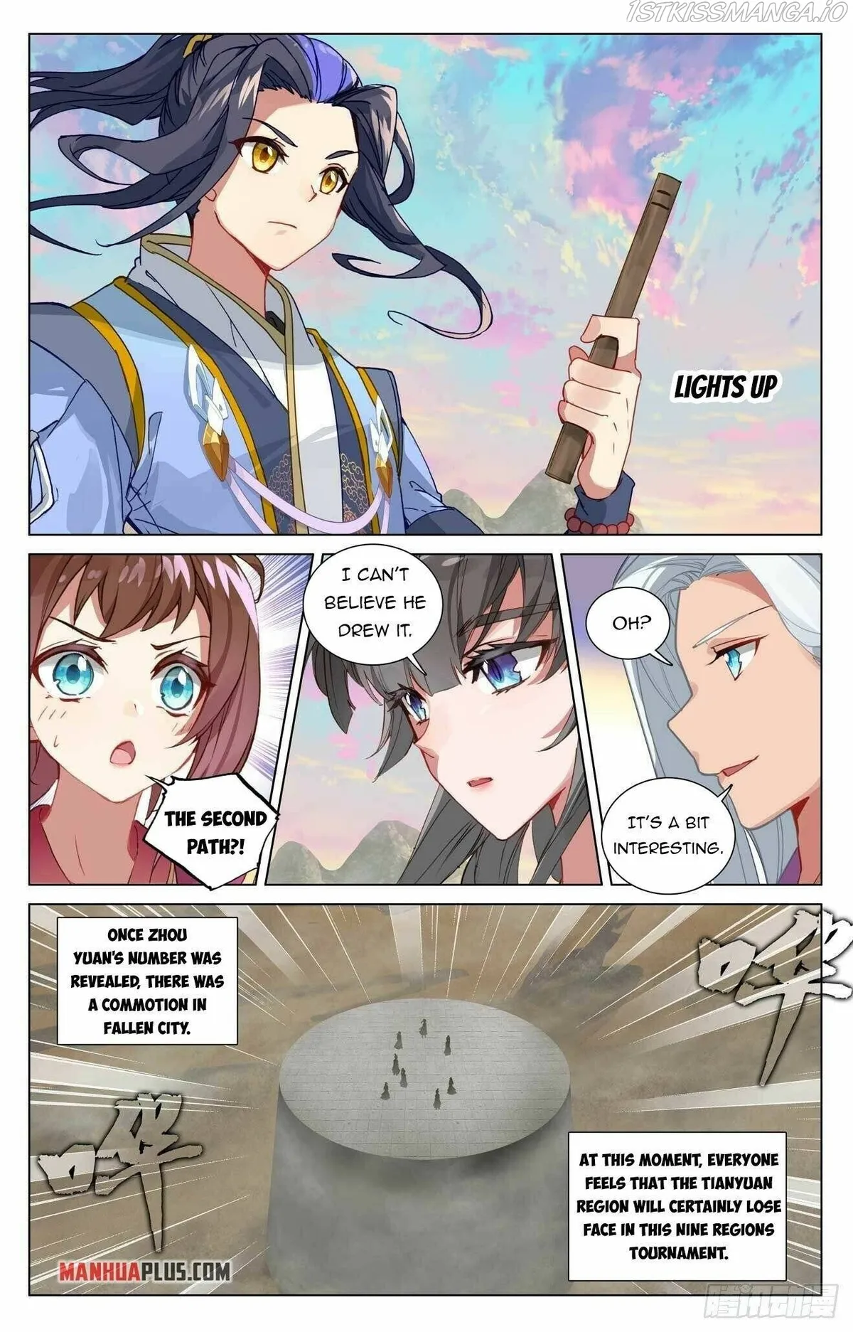 Yuan Zun Chapter 439.5 Online - página 2