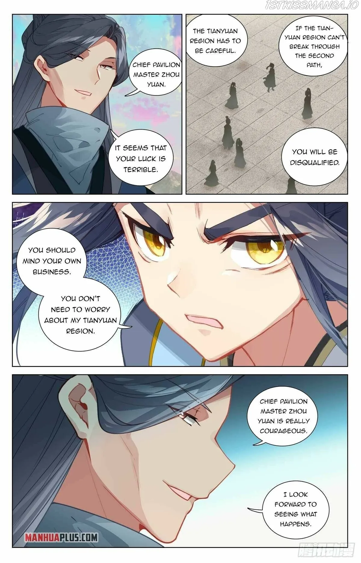 Yuan Zun Chapter 439.5 Online - página 3